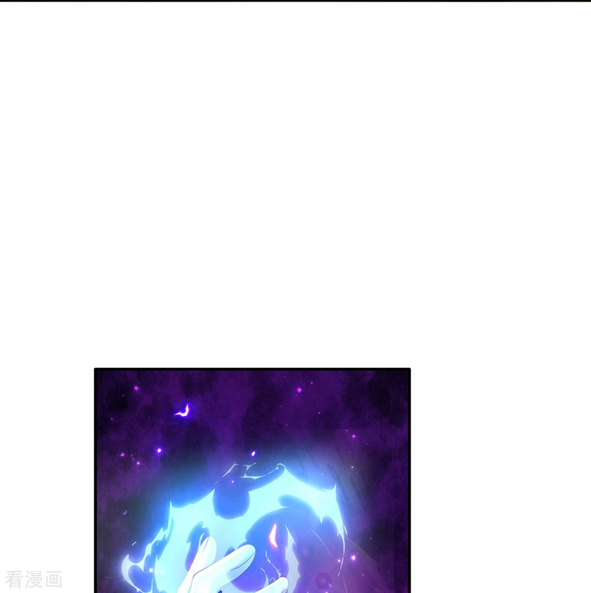 某天成为王的女儿501话