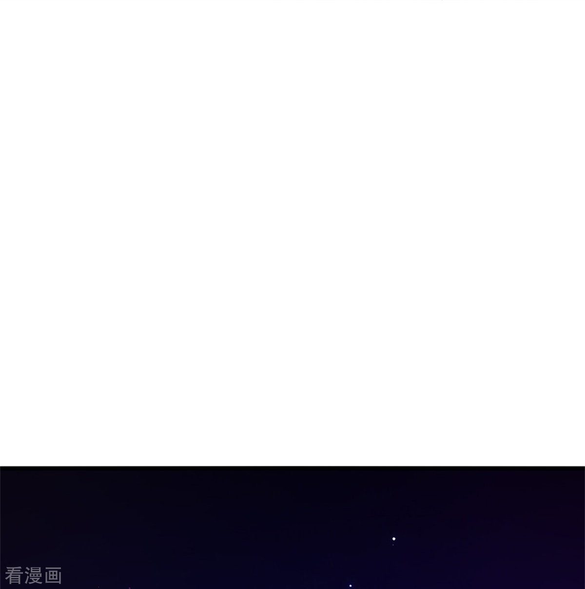 某天成为王的女儿505话