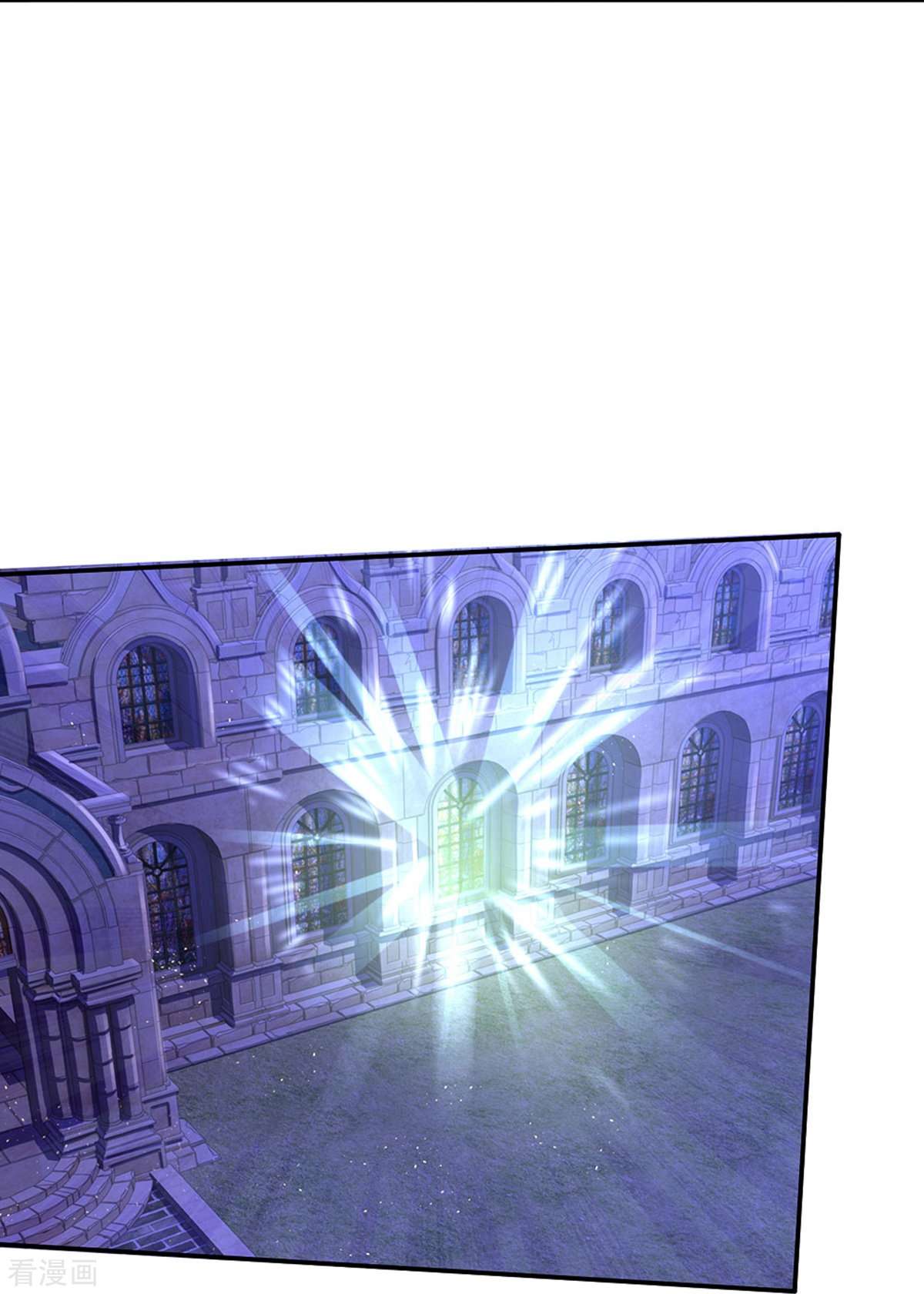 某天成为王的女儿506话