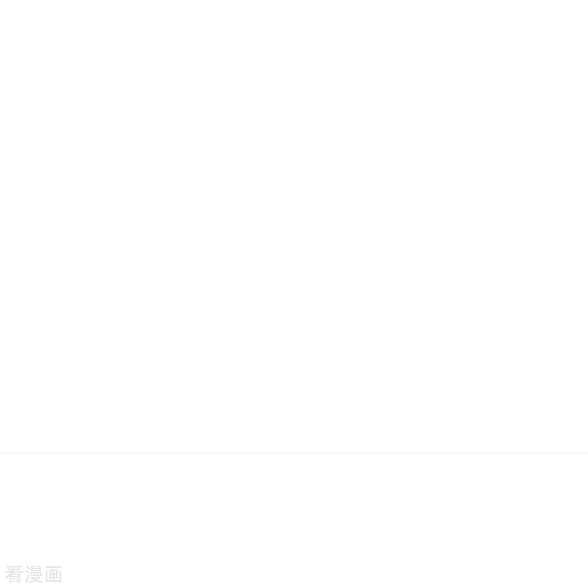 某天成为王的女儿513话