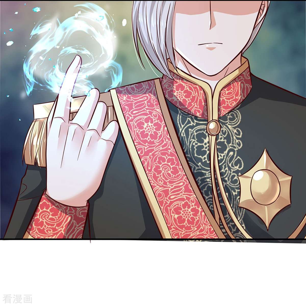 某天成为王的女儿515话