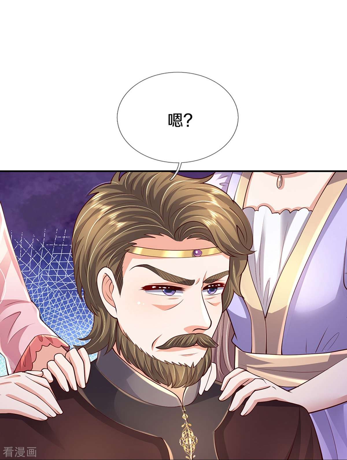 某天成为王的女儿521话