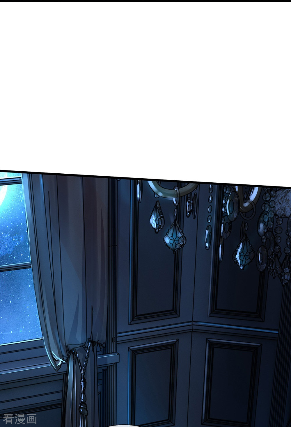 某天成为王的女儿524话