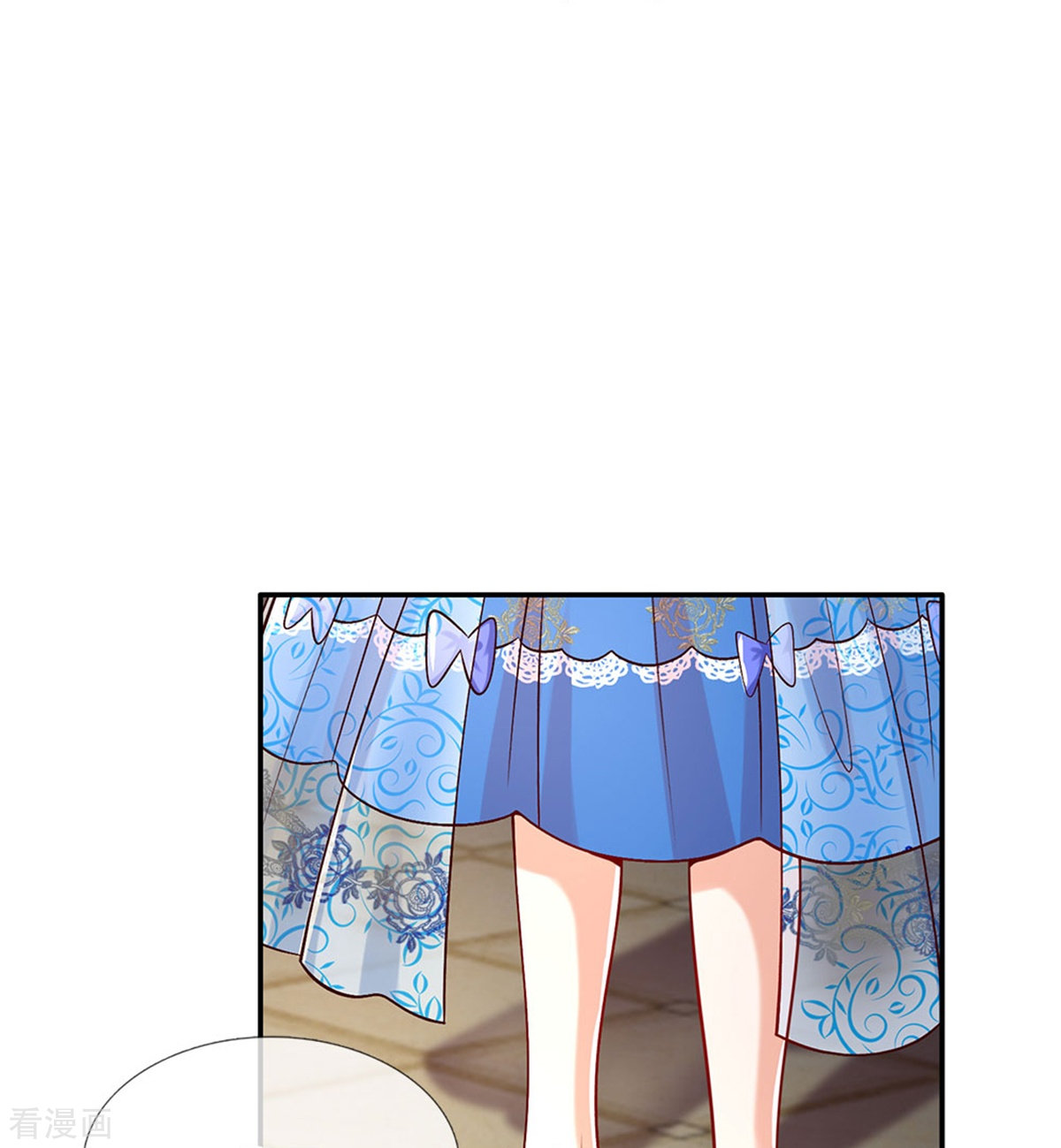 某天成为王的女儿529话