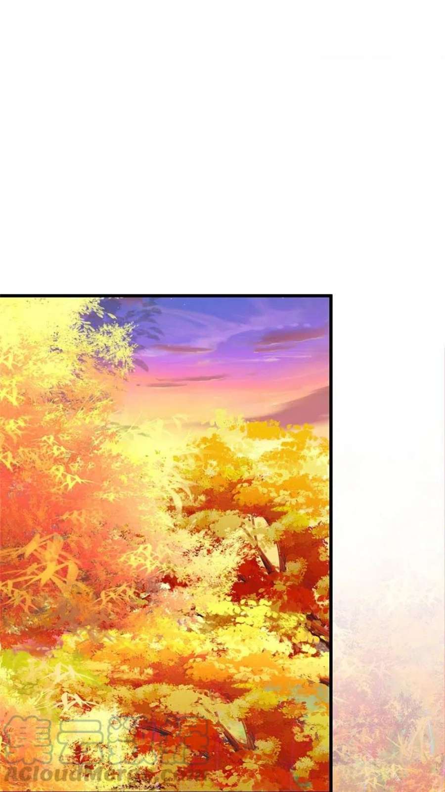 某天成为王的女儿532话 看你最后一眼