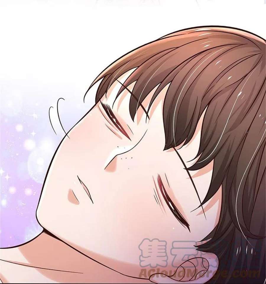 某天成为王的女儿533话 海伦现身