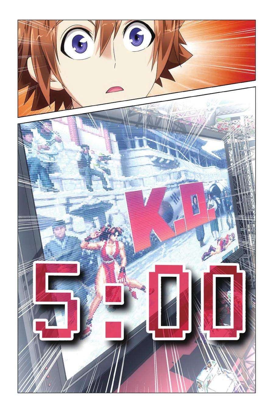 龙族3黑月之潮28话 命运的相逢3