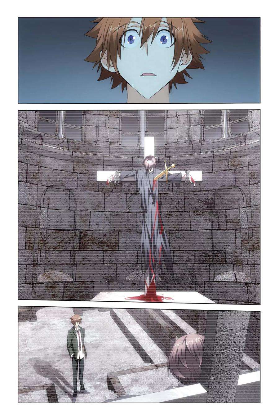 龙族3黑月之潮60话 龙的城市2