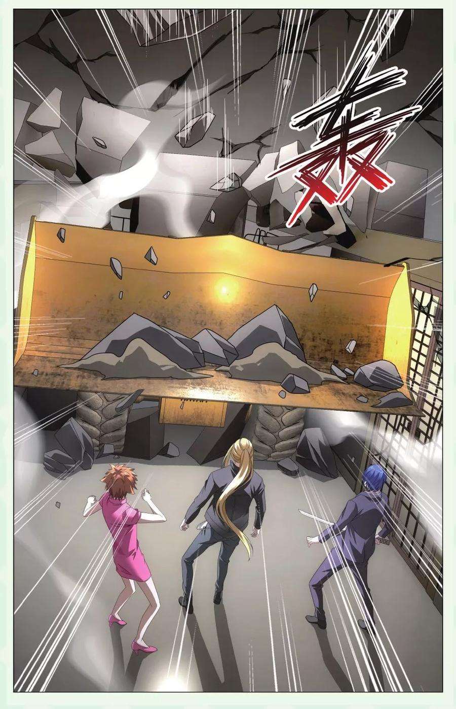 龙族3黑月之潮97话 赤红之墙3