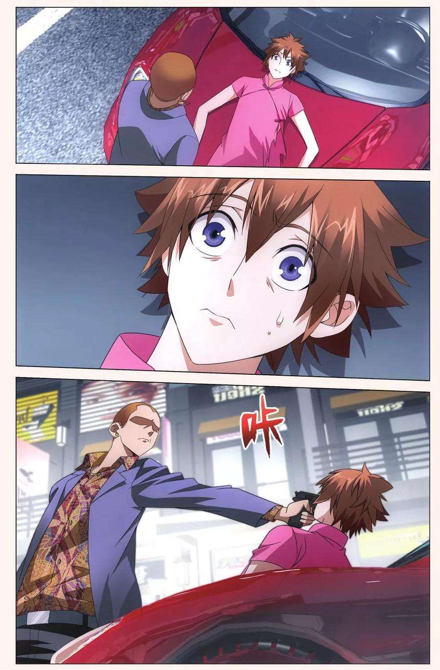 龙族3黑月之潮99话 四面楚歌2