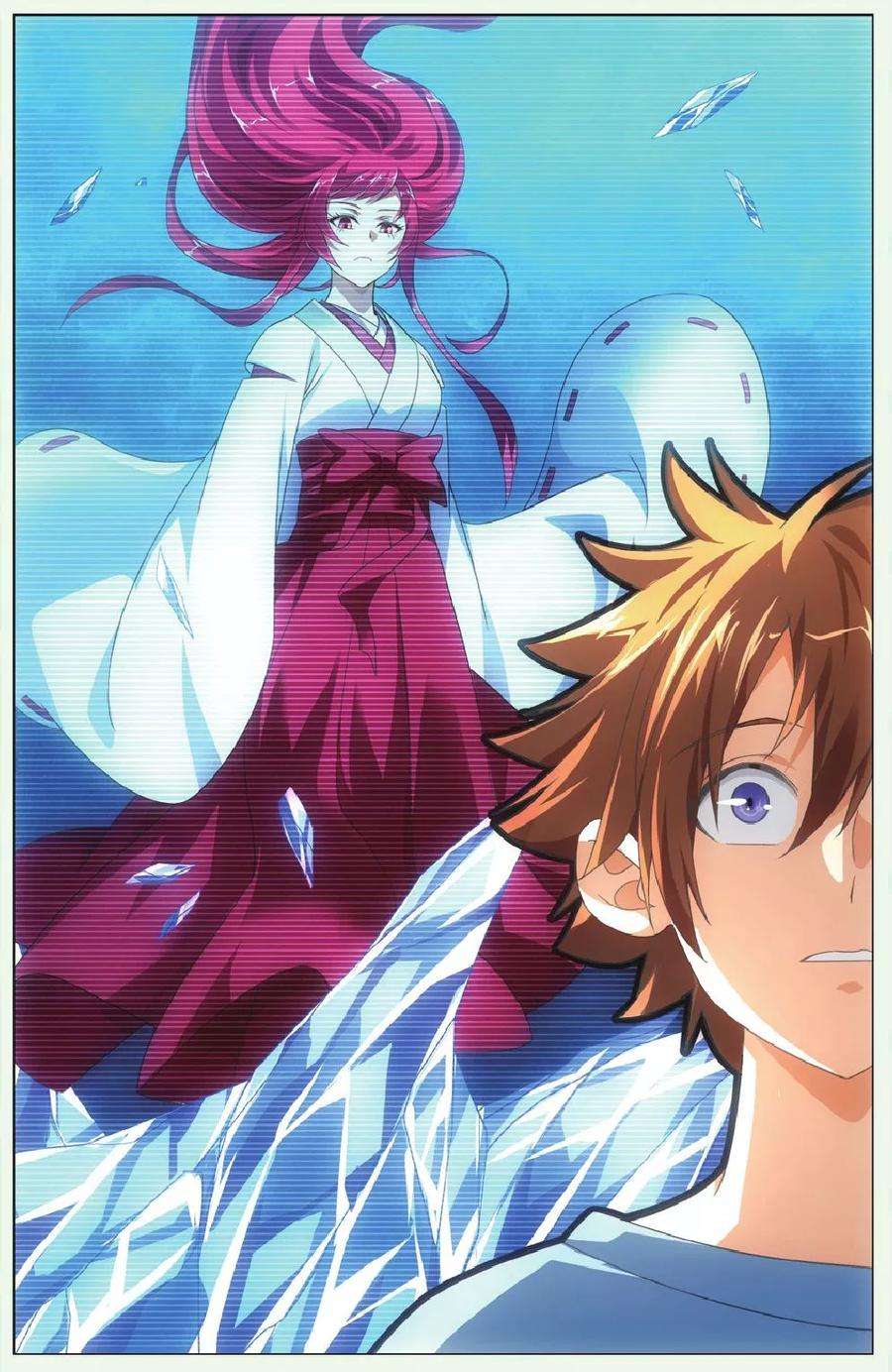 龙族3黑月之潮120话 美少女战士2