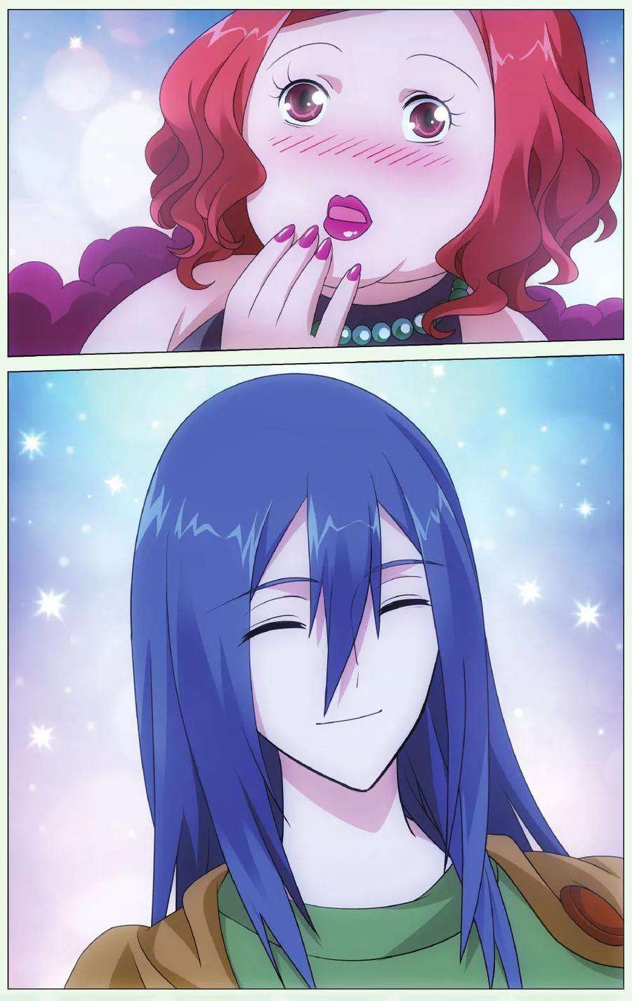 龙族3黑月之潮130话 闭嘴3