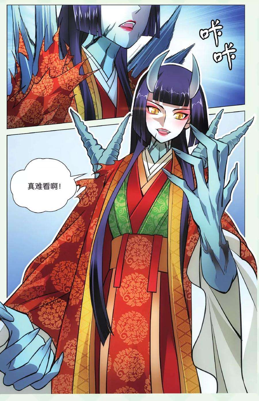 龙族3黑月之潮135话 别无选择2