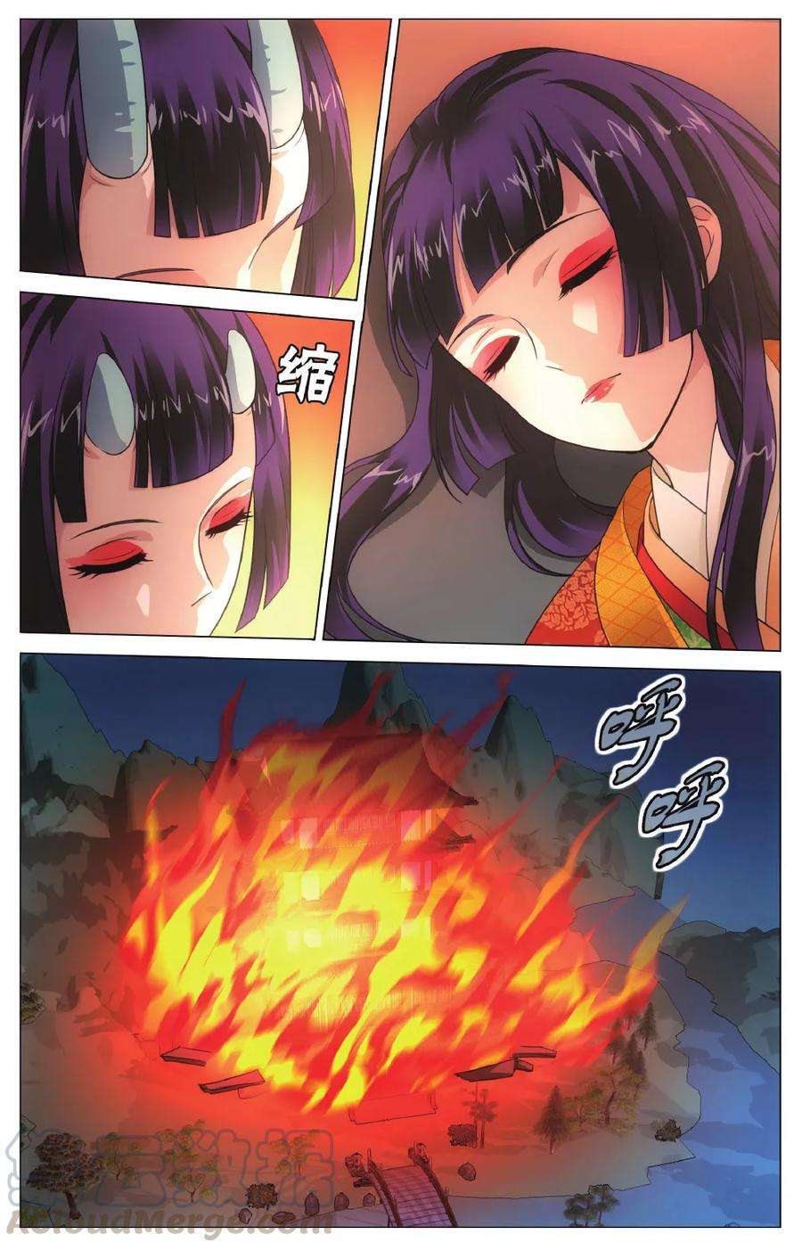 龙族3黑月之潮137话 戏如人生1