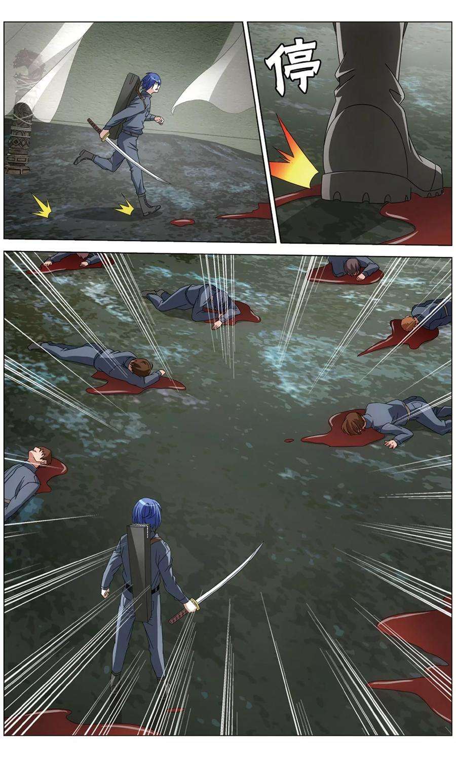 龙族3黑月之潮157话 神道3