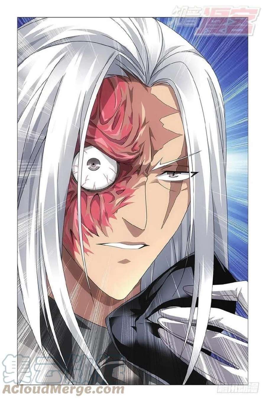 龙族3黑月之潮13话 危险任务（下）