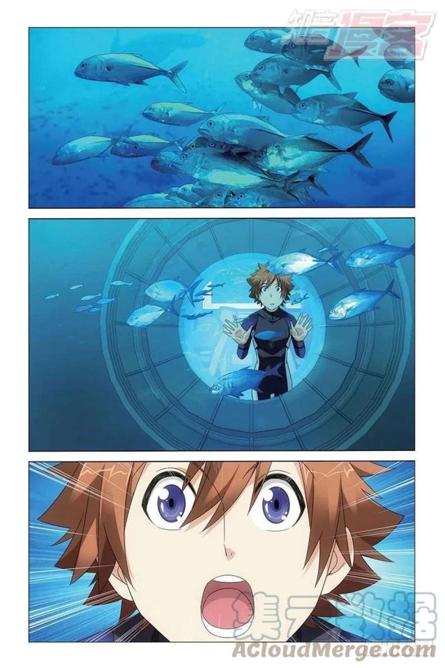 龙族3黑月之潮16话 专职奶妈（上）