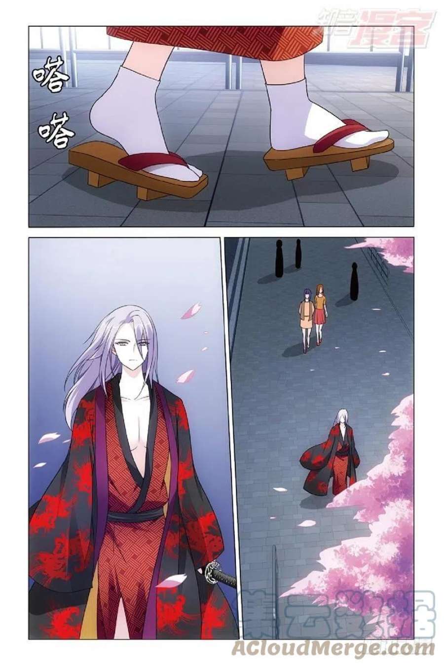 龙族3黑月之潮46话 戏如人生（上）