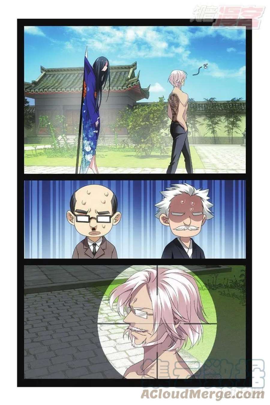 龙族3黑月之潮50话 打倒他！（上）