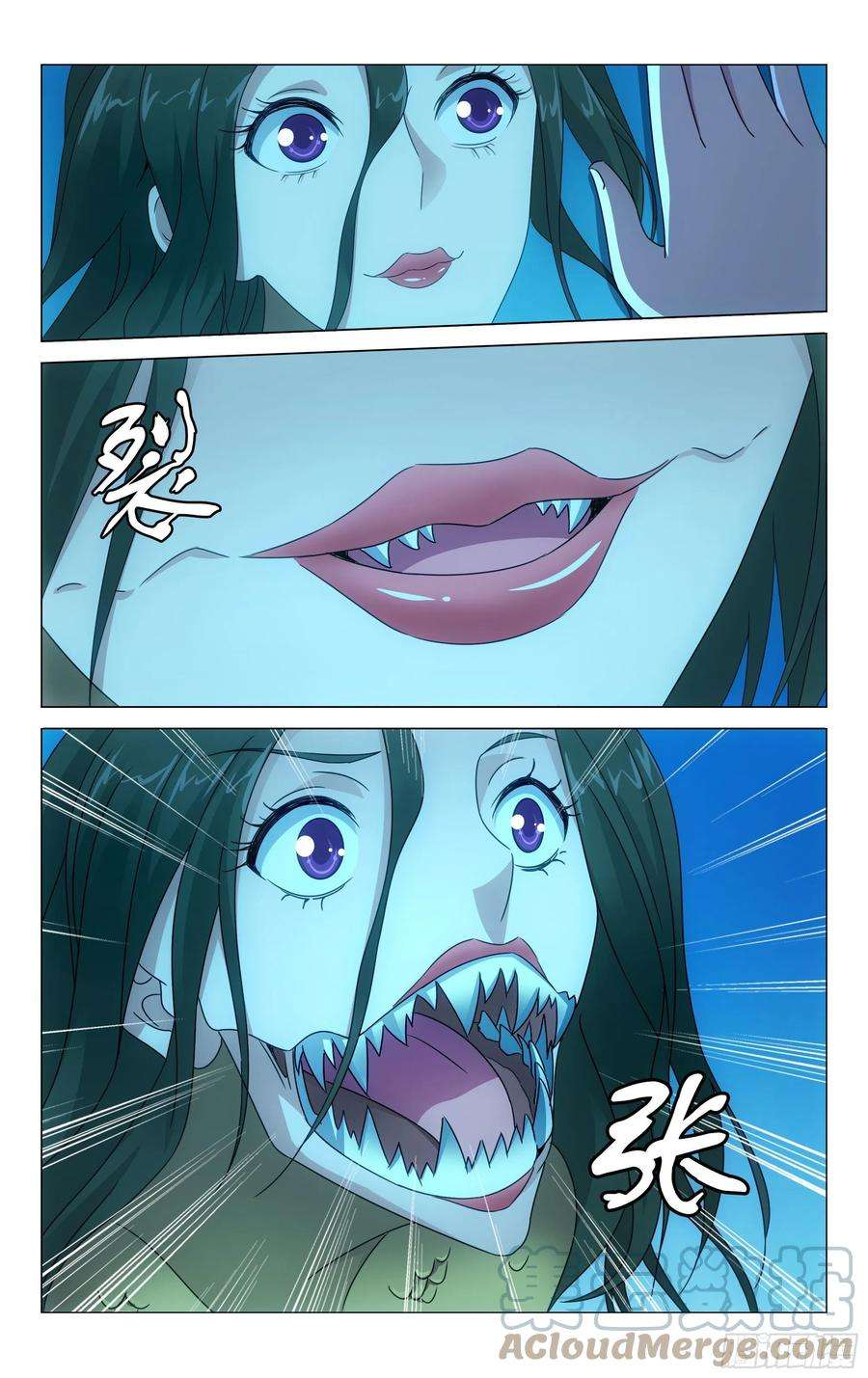 龙族3黑月之潮53话 皇（下）