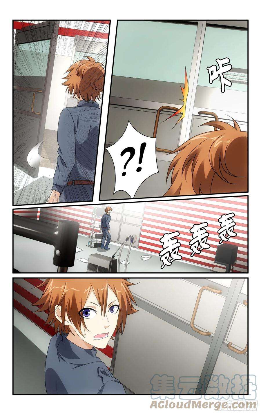 龙族3黑月之潮60话 怪兽中的怪兽（上）