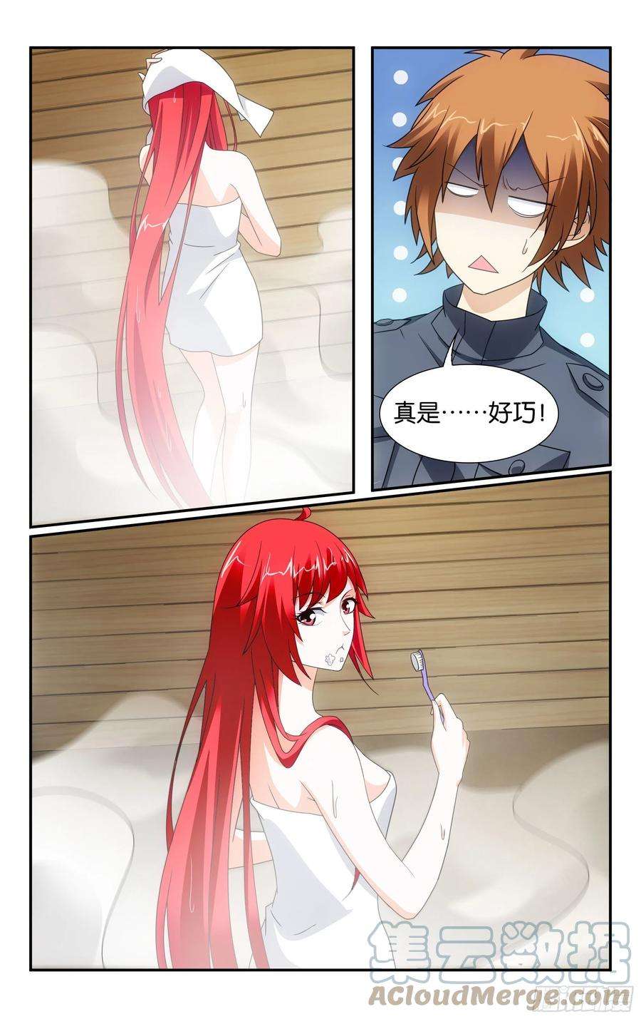 龙族3黑月之潮60话 怪兽中的怪兽（上）