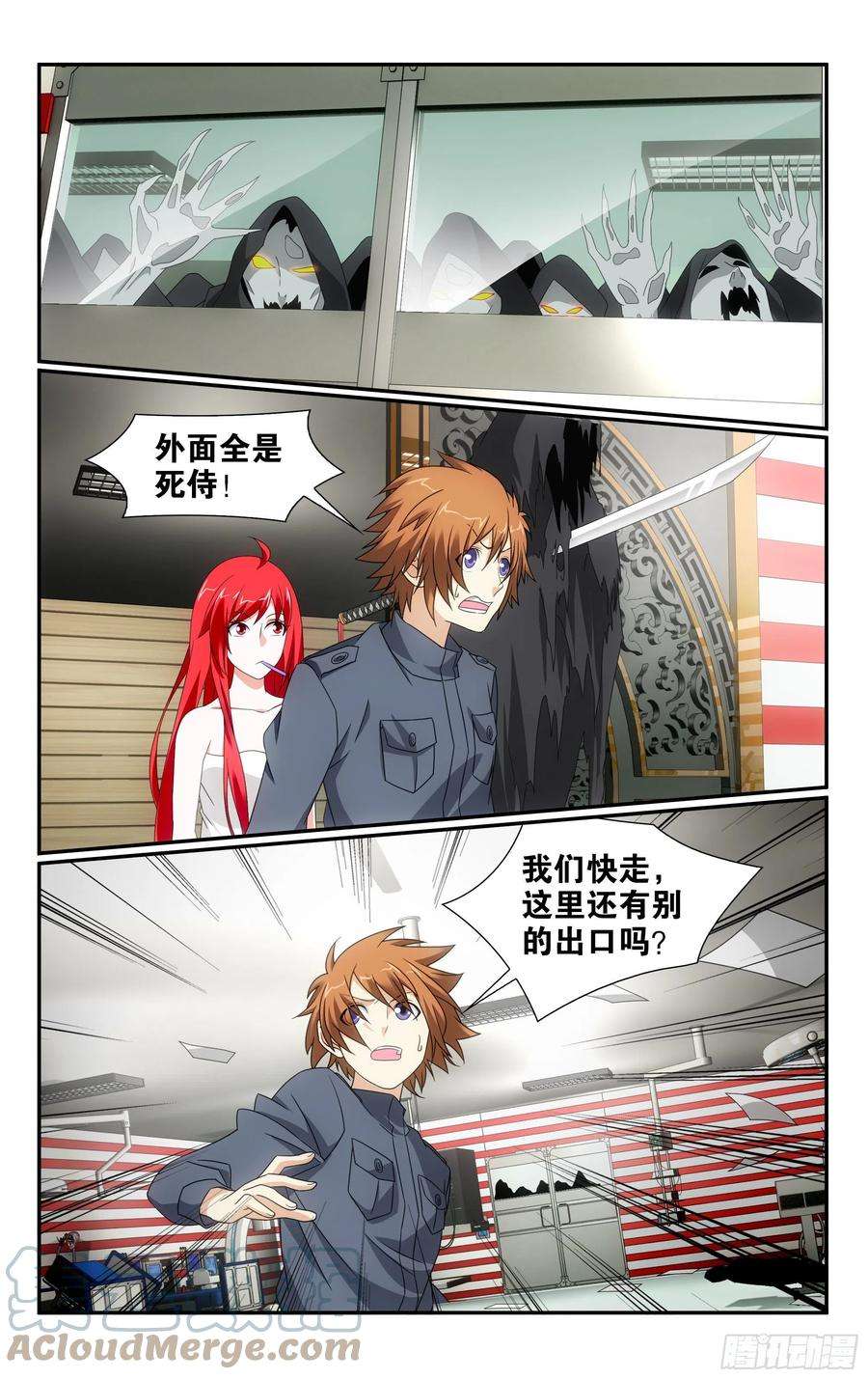 龙族3黑月之潮60话 怪兽中的怪兽（上）