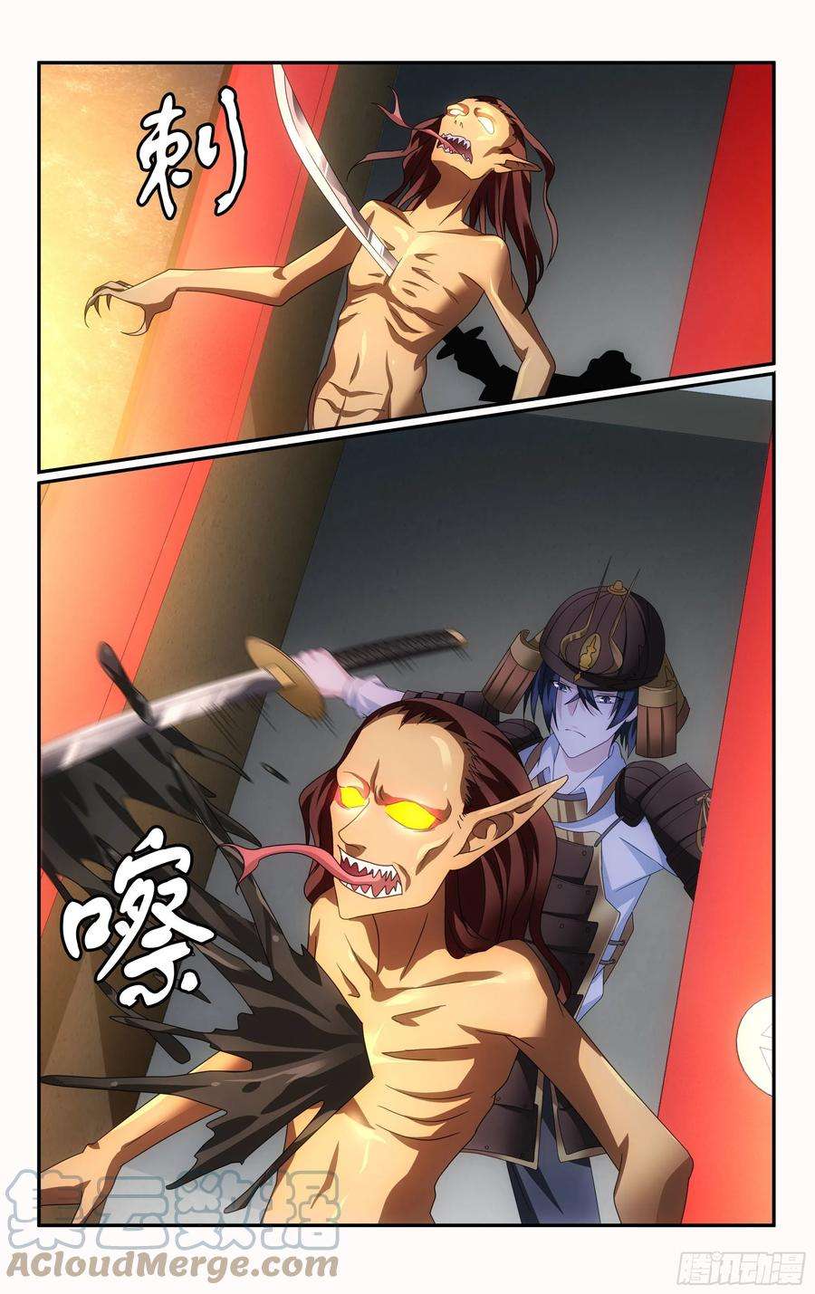 龙族3黑月之潮62话 封闭的火场（上）