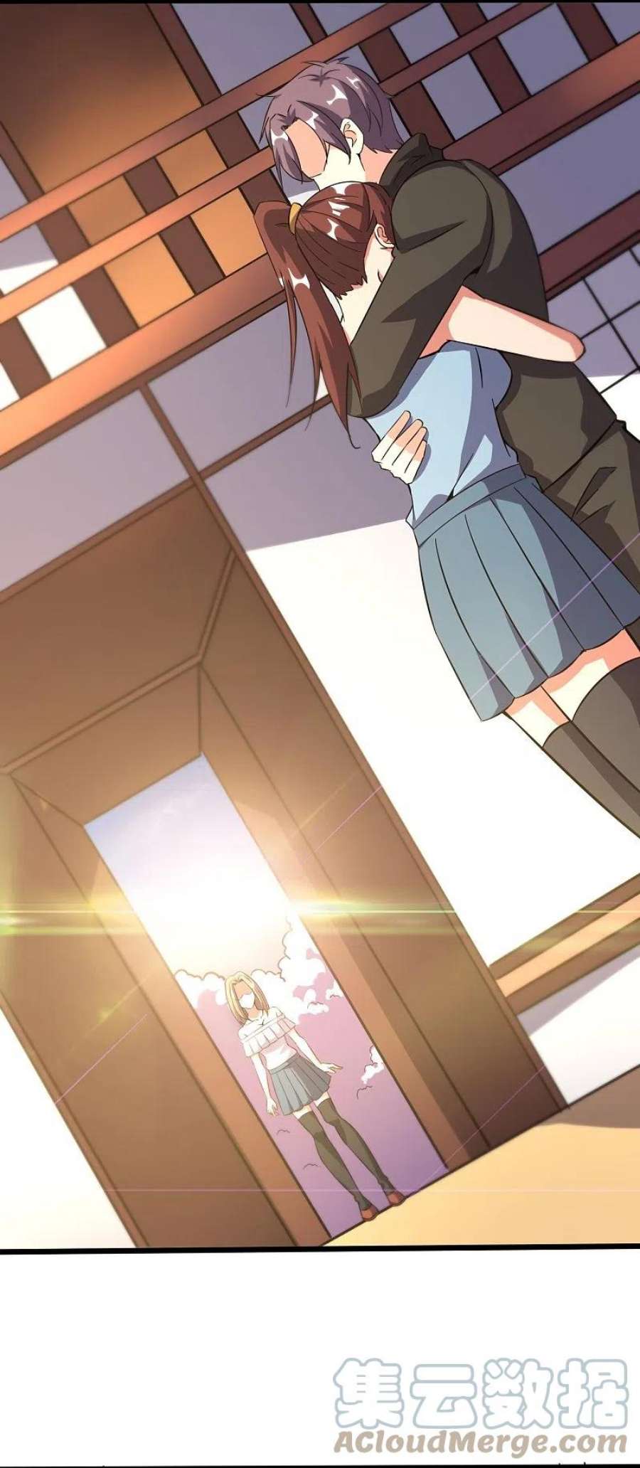 医武至尊366话 中毒