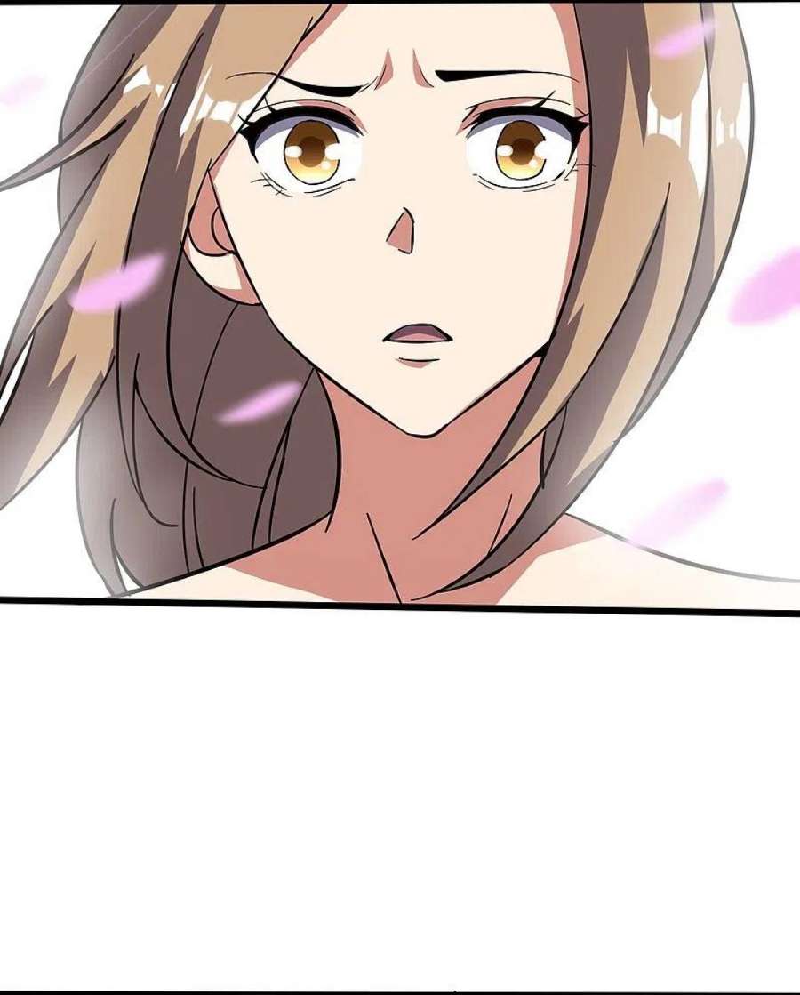 医武至尊366话 中毒