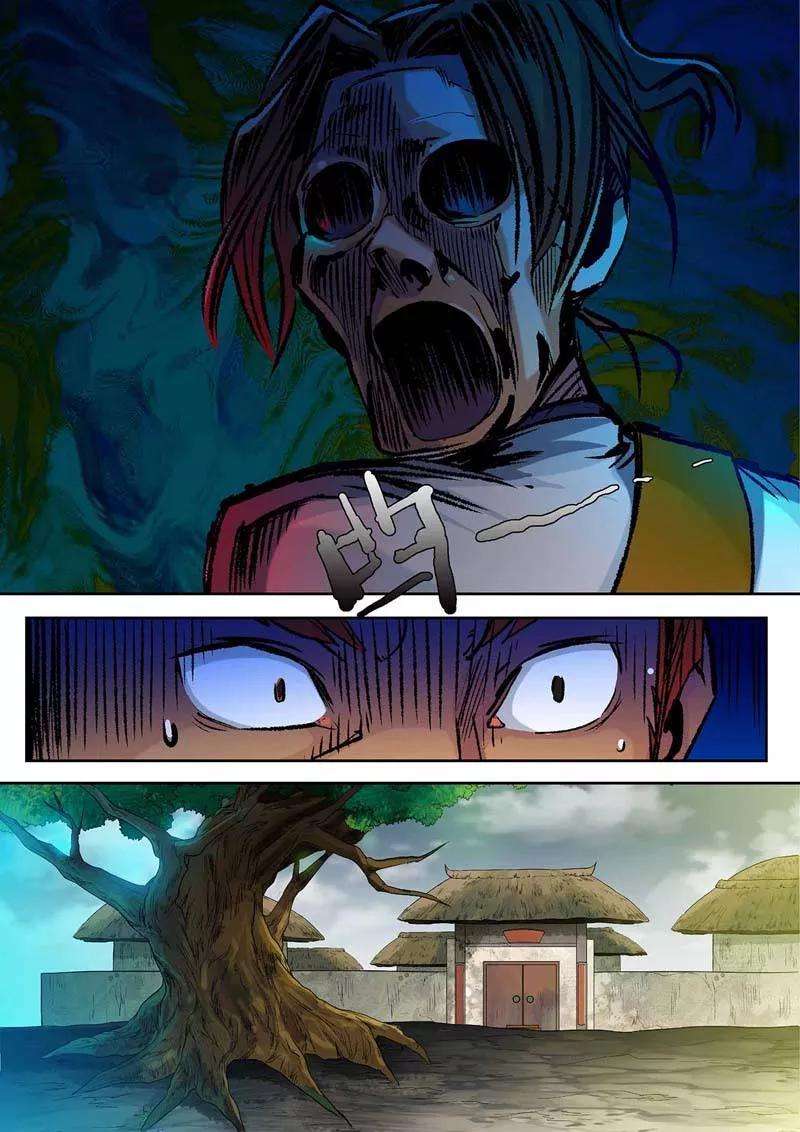 仙道魔侠17话 客卿1