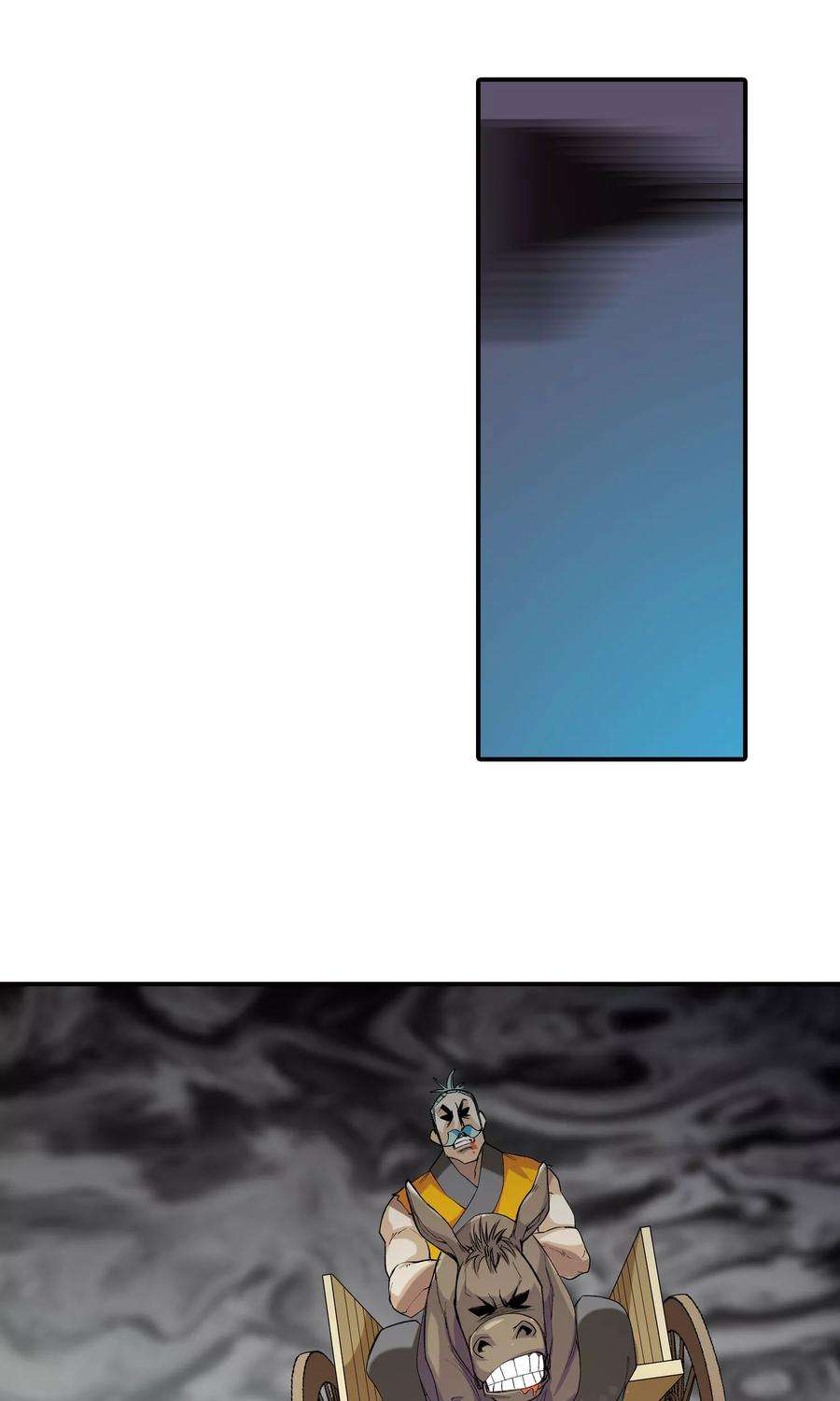 仙道魔侠20话 请叫我英雄2