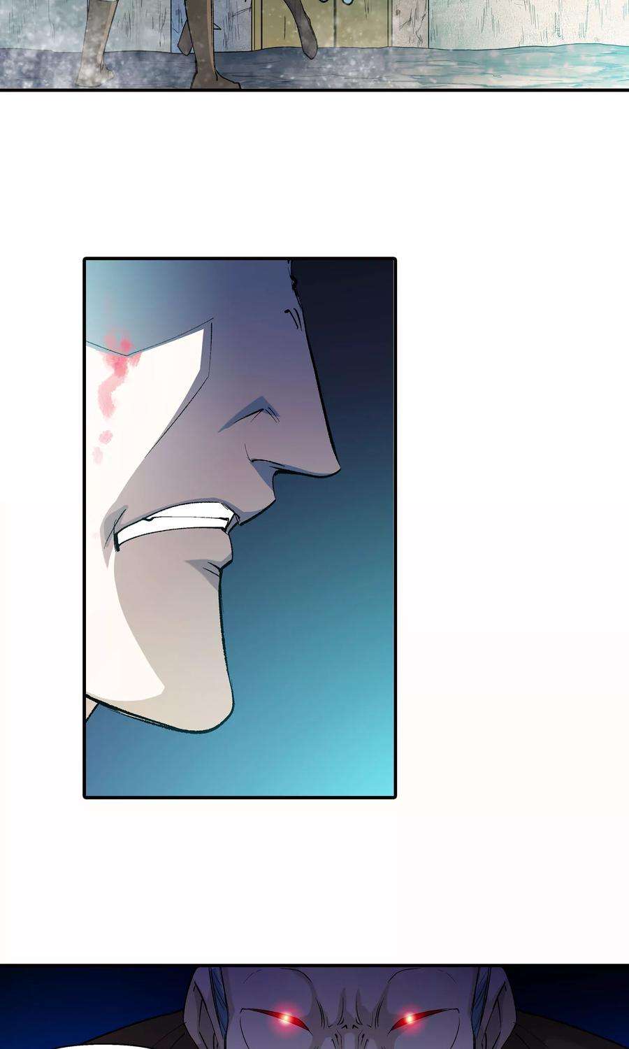 仙道魔侠20话 请叫我英雄2