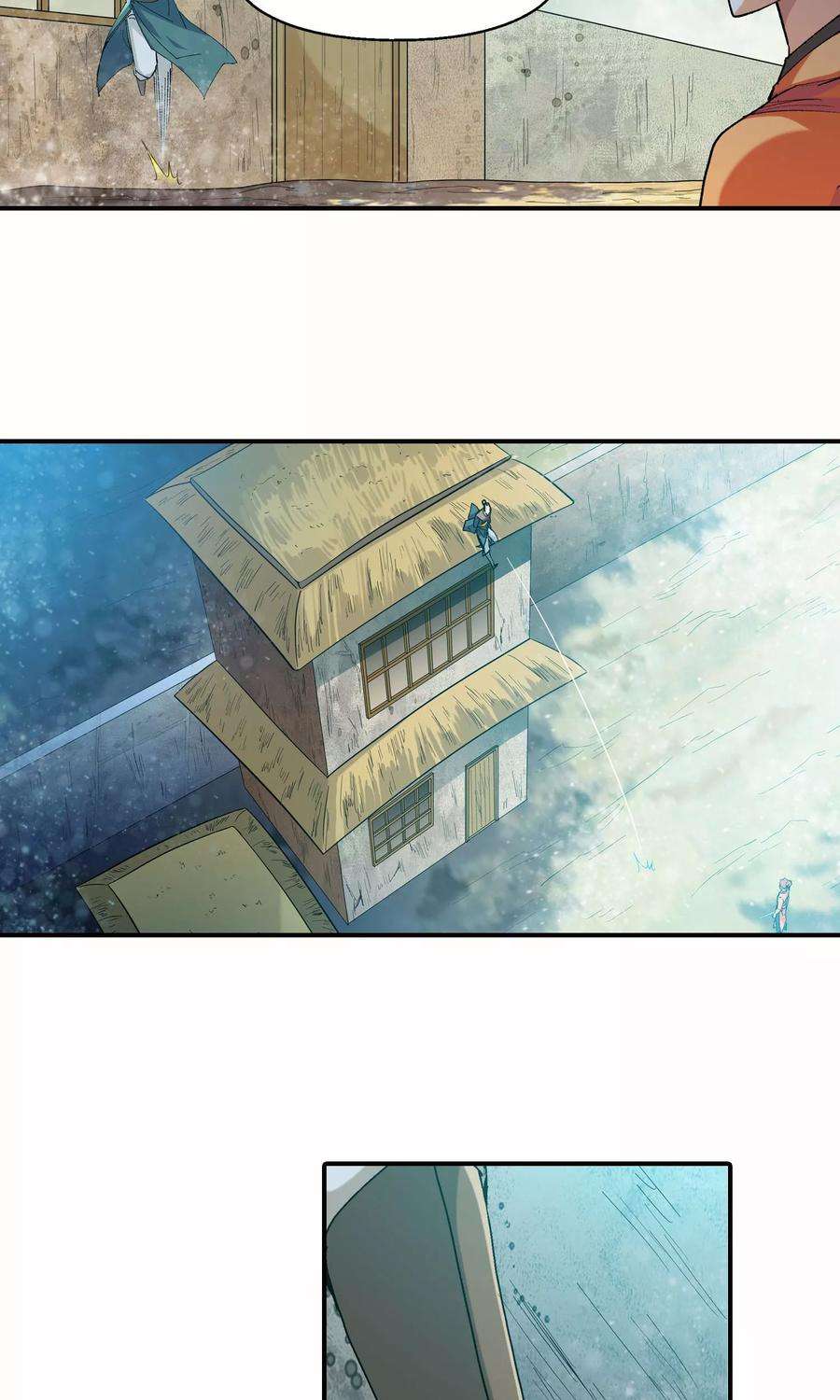 仙道魔侠23话 制作成功1