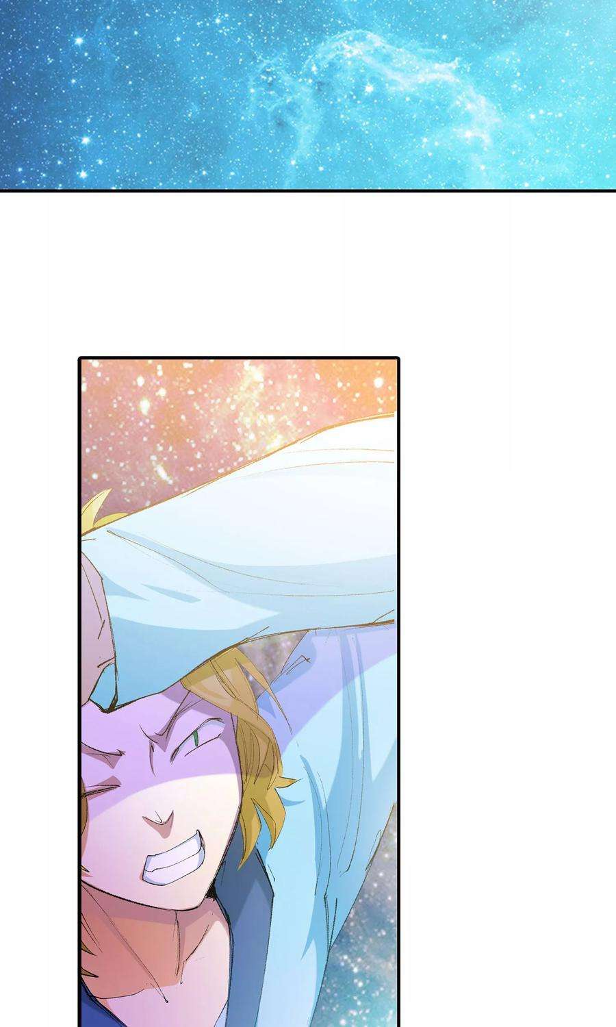 仙道魔侠25话 黑雾1