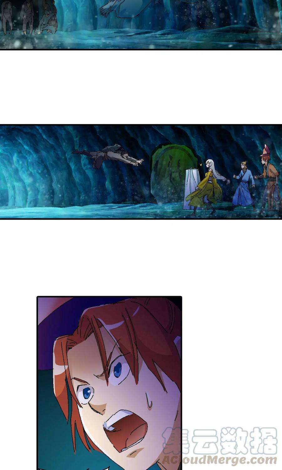 仙道魔侠30话 洛青羽的天赋2