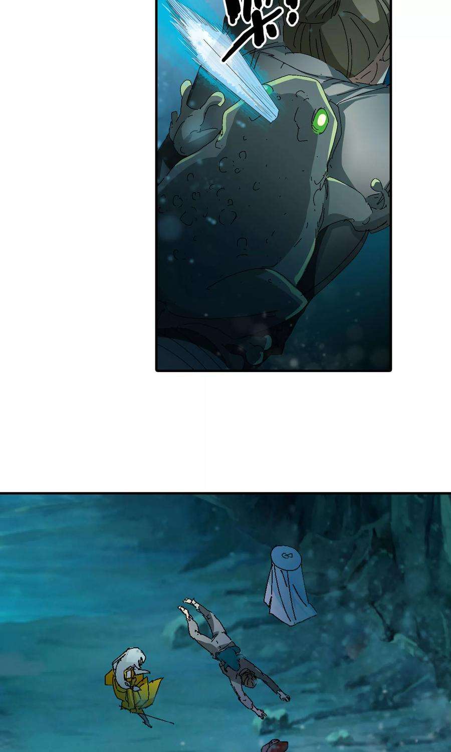 仙道魔侠30话 洛青羽的天赋2