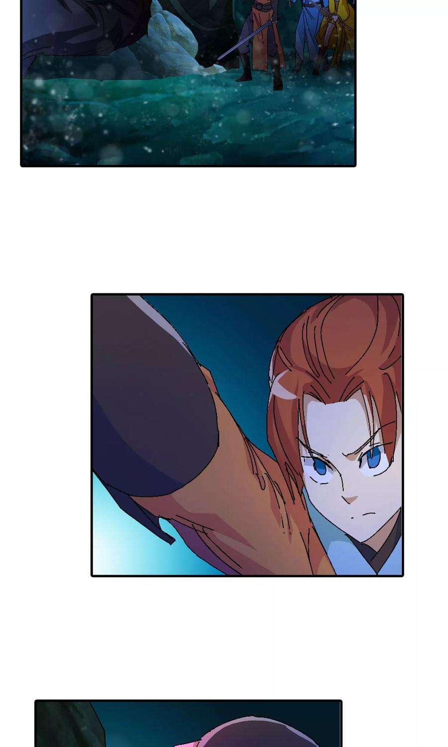 仙道魔侠30话 洛青羽的天赋2