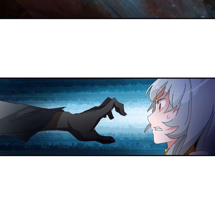 仙道魔侠30话 洛青羽的天赋2