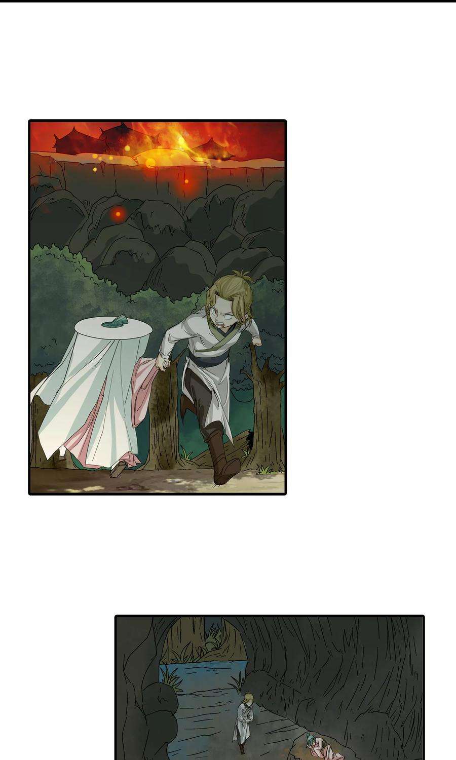 仙道魔侠40话 孤独兄妹2