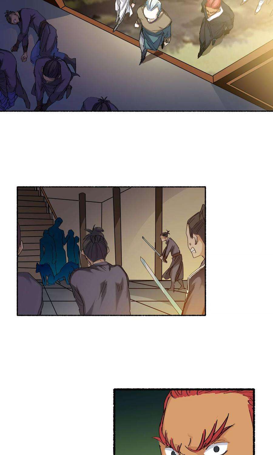 仙道魔侠45话 达成协议1