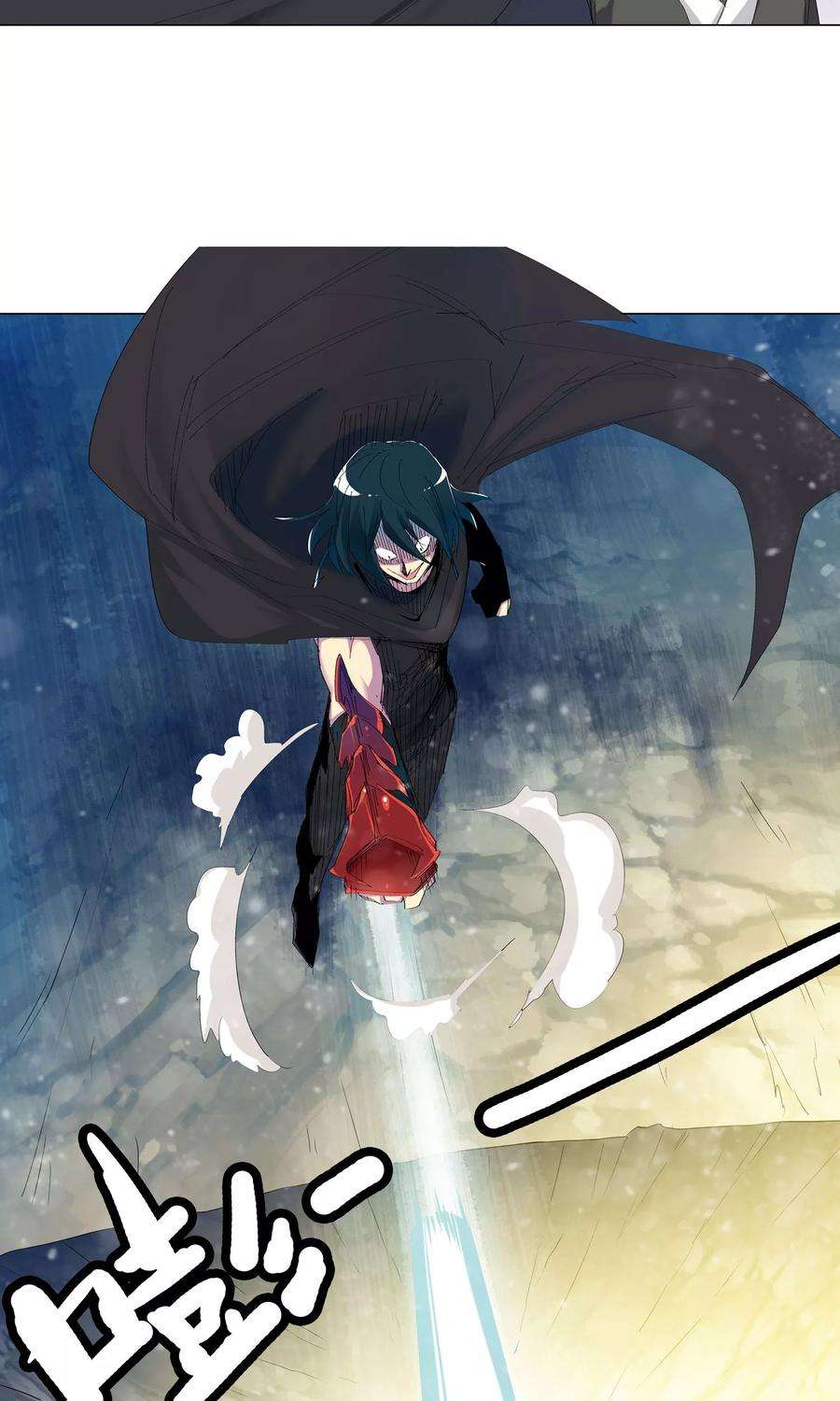 仙道魔侠57话 正面交锋1