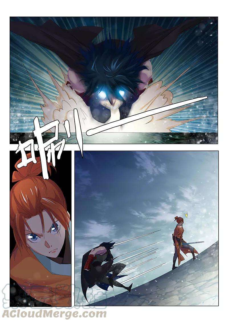 仙道魔侠60话 下场2