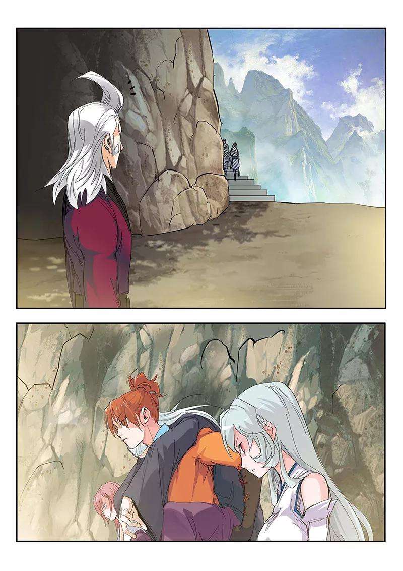 仙道魔侠90话 败北2