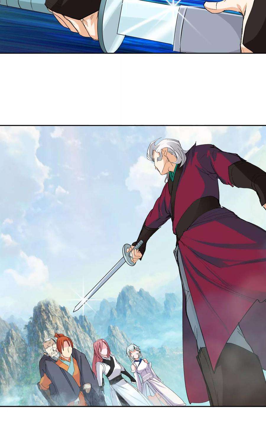 仙道魔侠90话 败北2