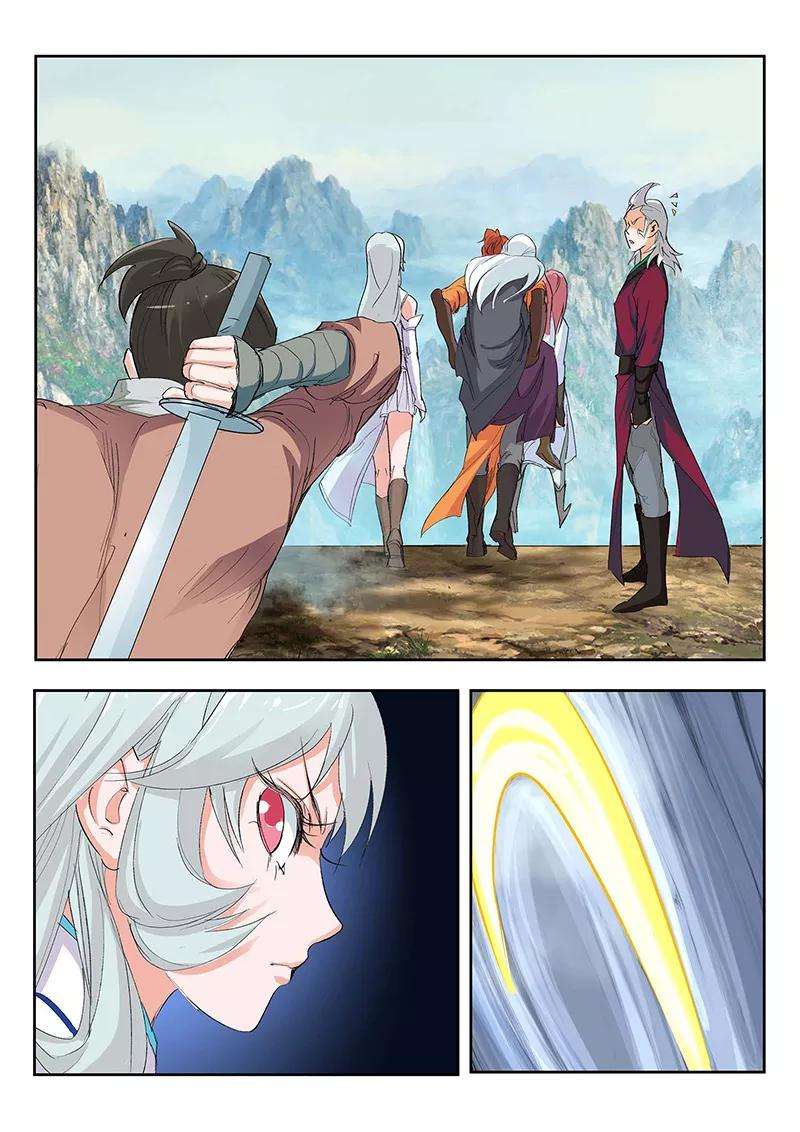 仙道魔侠90话 败北2