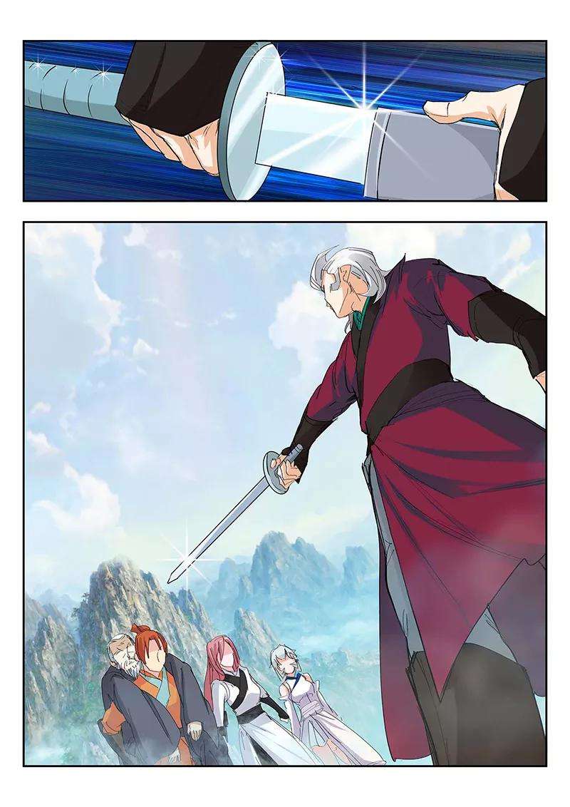 仙道魔侠90话 败北2