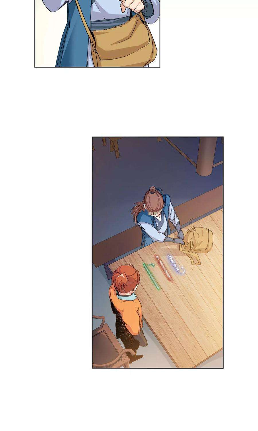 仙道魔侠91话 天赋1