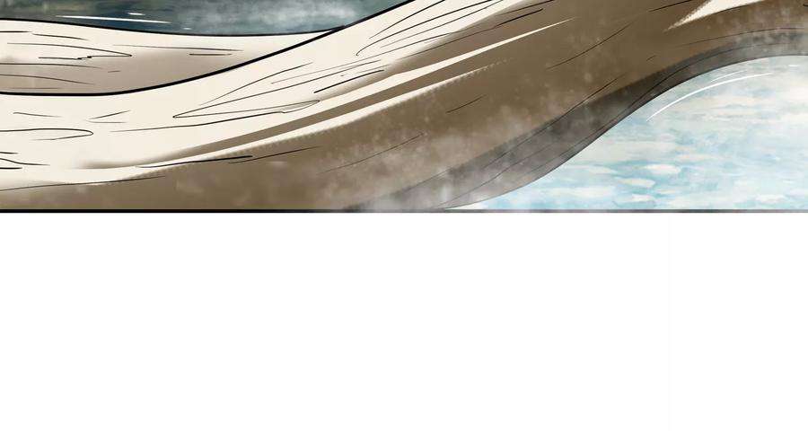 仙道魔侠109话 乱套了1