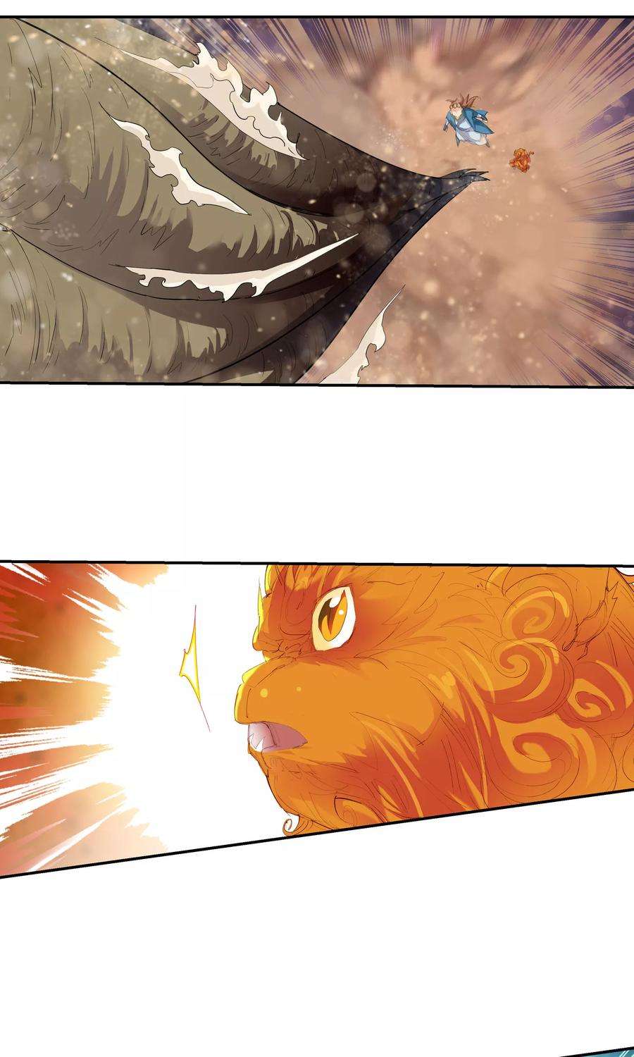 仙道魔侠109话 乱套了1